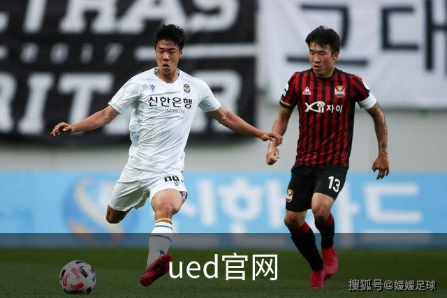 ued官网企业介绍